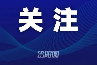 开云足球app官方下载安装截图2